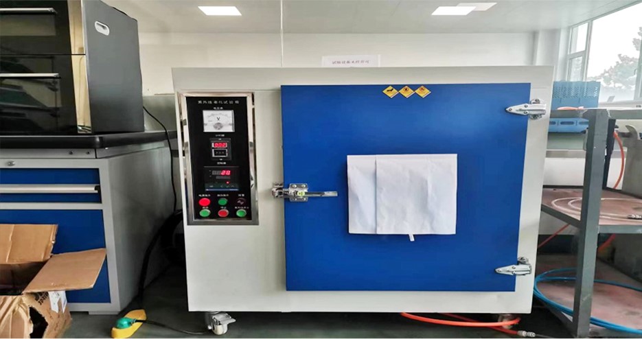 青島海興電子有限公司