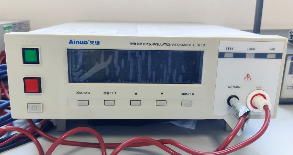 青島海興電子有限公司