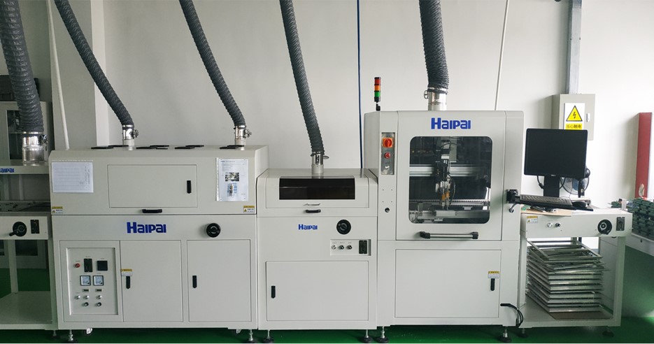 青島海興電子有限公司